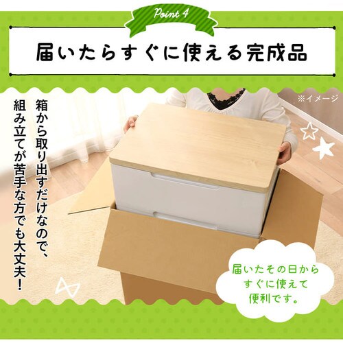 �L�����N�^�[�`�F�X�g NHG-W554 �S3��_9