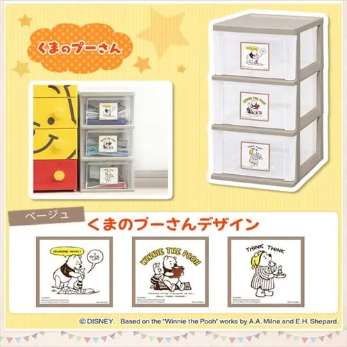 �X�����`�F�X�g S-303 �S6��_3