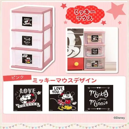 �X�����`�F�X�g S-303 �S6��_4