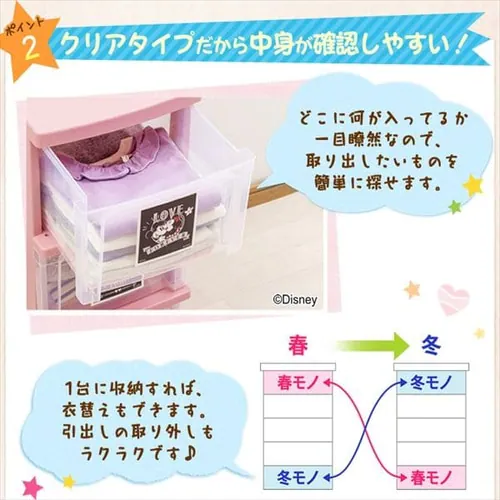 �X�����`�F�X�g S-303 �S6��_5