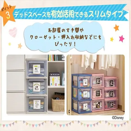 �X�����`�F�X�g S-303 �S6��_7