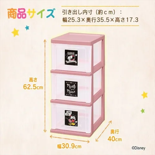 �X�����`�F�X�g S-303 �S6��_8