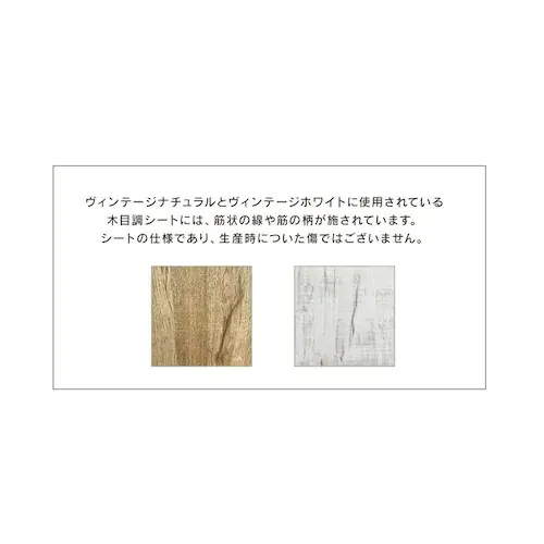 カラーボックス 3段CX-3 ナチュラルオーク_22