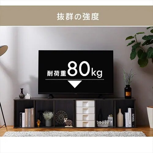 2個セット】カラーボックス ミッドブラウン 1926401 │アイリス