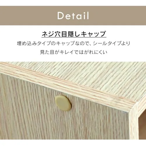 カラーボックス 2段 CX-2 ブラウン_15