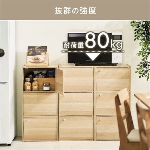 木製扉付】カラーボックス 3段 CX-33D ブラウン K227897 │アイリス