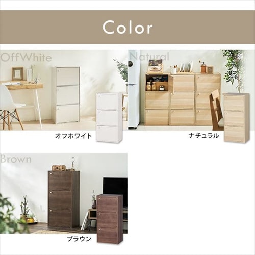 木製扉付】カラーボックス 3段 CX-33D ブラウン K227897 │アイリス