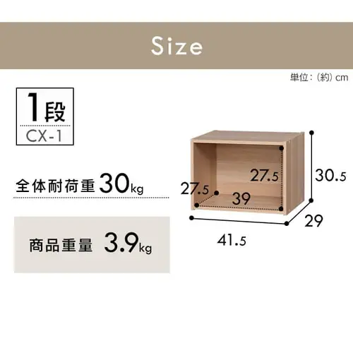 �J���[�{�b�N�X 1�i CX-1 �u���E��_13