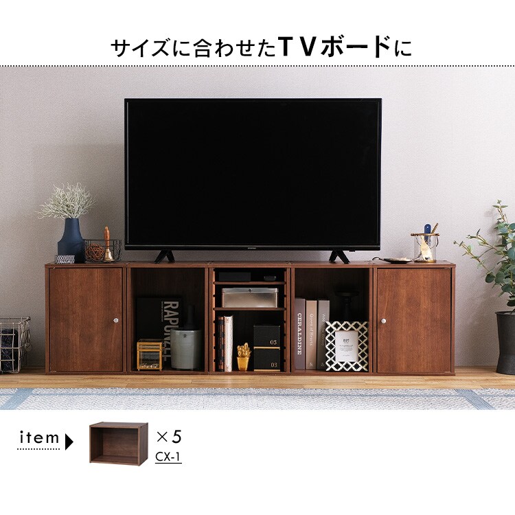 A4サイズ対応】カラーボックス 2段 CX-2F オフホワイト K264880