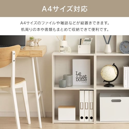 カラーボックス　棚　白　まとめて売ります。 楽天市場】☆激アツ☆カラーボックス 3段 収納 アイリスオーヤマ 幅