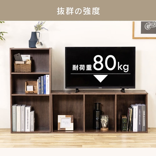 A4サイズ対応】カラーボックス 3段CX-3F オフホワイト K264882