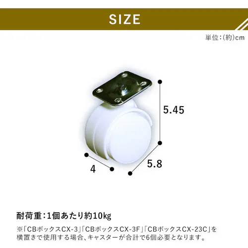 �y2�Z�b�g�z�y���u���p�z�J���[�{�b�N�X�p�L���X�^�[ CXK-2 �z���C�g_6