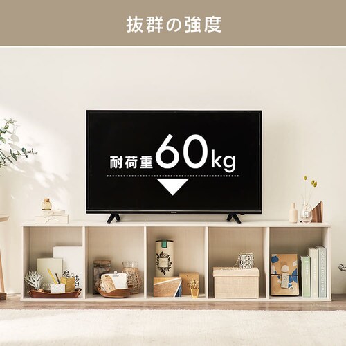 【数量限定】アイリスオーヤマ CBボックスCX-5Fオフホワイト Amazon｜アイリスオーヤマ CBボックス/カラーボックス 〔5段 オフ