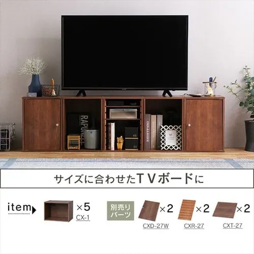 【木製扉付】カラーボックス 5段CX-55FD ブラウン_6