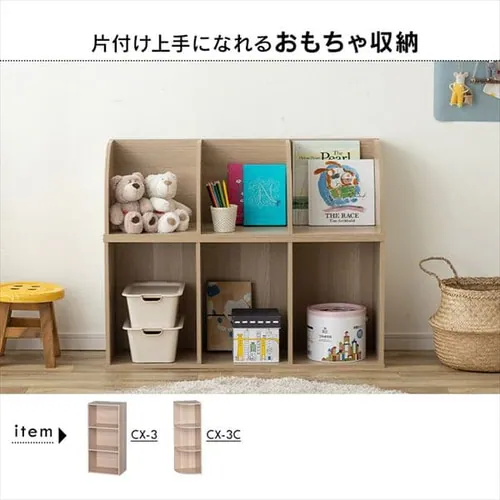 【木製扉付】カラーボックス 5段CX-55FD ブラウン_8