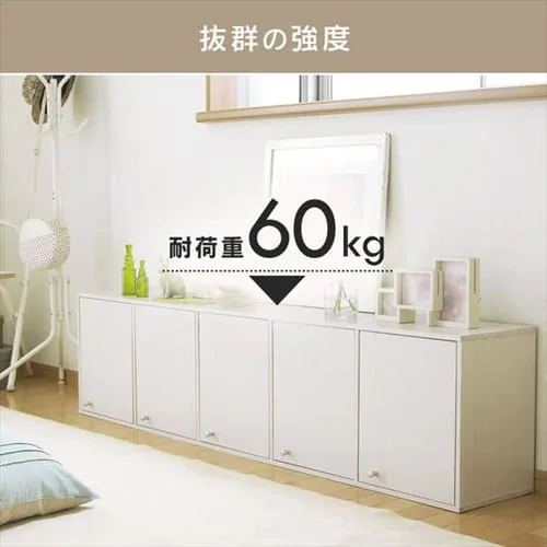 【木製扉付】カラーボックス 5段CX-55FD ブラウン_11