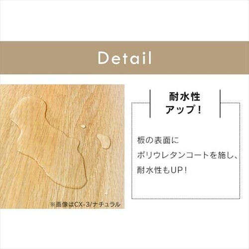 �y�󂠂�z�y�ؐ����t�z�J���[�{�b�N�X 5�iCX-55FD �I�t�z���C�g_12