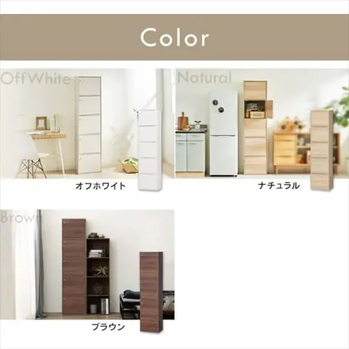 【木製扉付】カラーボックス 5段CX-55FD ブラウン_14