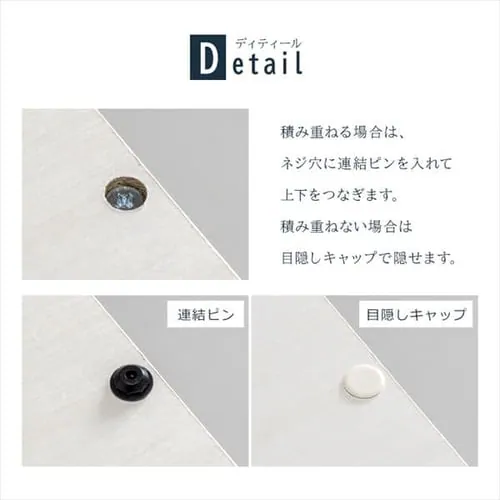 【扉あり/扉なし】カラーキュビック_16