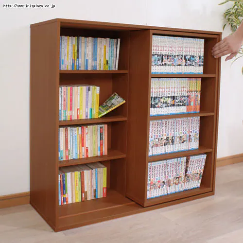 �X���C�h�{�b�N�X SBO-8590_3