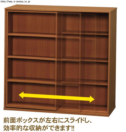 �X���C�h�{�b�N�X SBO-8590_4