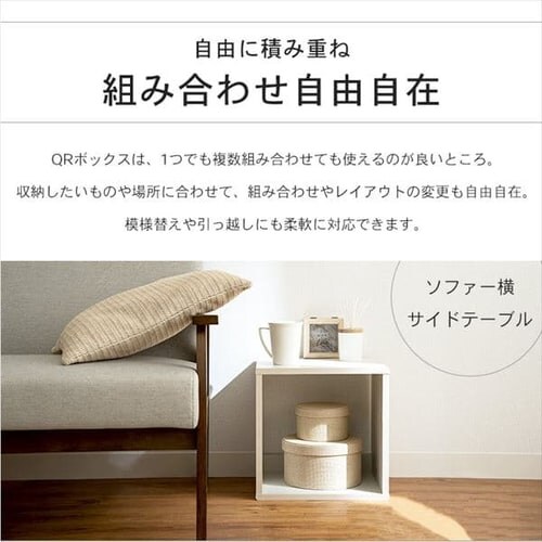 �y�P�i�E�Z�b�g�z�y�I�[�v���^�C�v�zQR�{�b�N�X QR-34 �S2�F_3