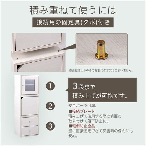 2個セット】【オープンタイプ】QRボックス QR-34 ホワイト 1900191