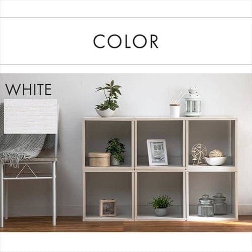 2個セット】【オープンタイプ】QRボックス QR-34 ホワイト 1900191