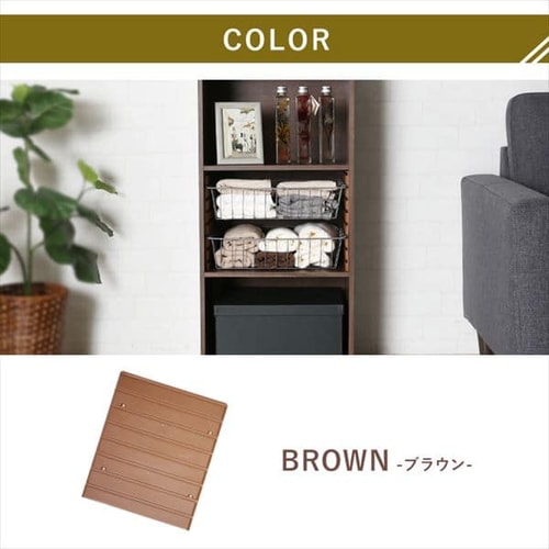 2枚1組】【縦置き用】カラーボックス用レールボード CXR-38 ホワイト