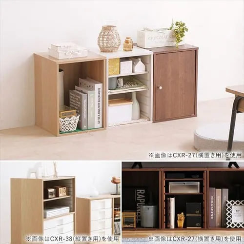 �y2��1�g�z�y���u���p�z�J���[�{�b�N�X�p���[���{�[�h CXR-27 �z���C�g_3