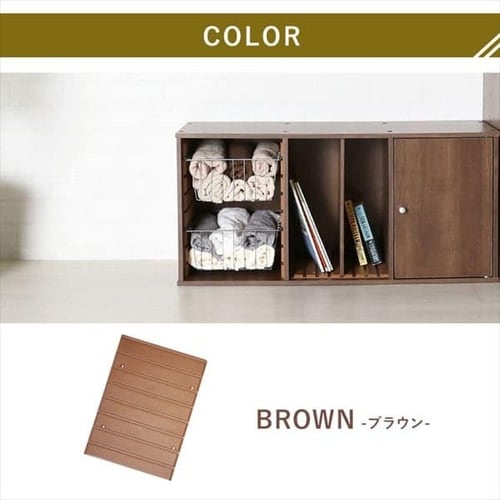 2枚1組】【横置き用】カラーボックス用レールボード CXR-27 ホワイト