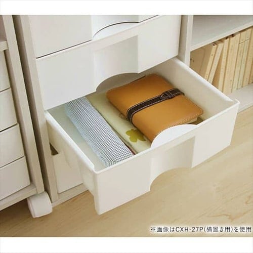 縦置き用】カラーボックス用プラスチック引出し CXH-38P ホワイト