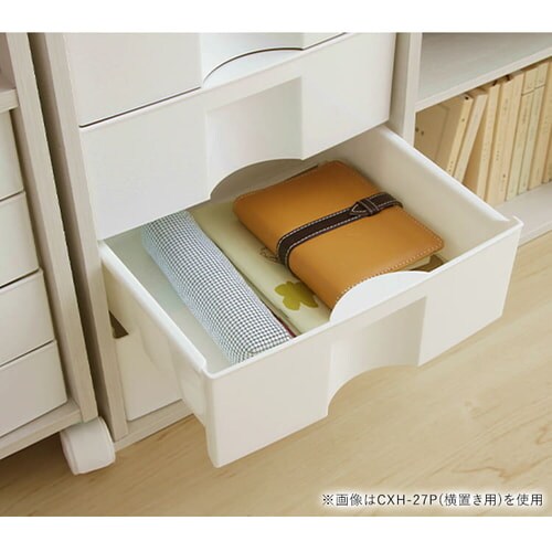 横置き用】カラーボックス用プラスチック引出し CXH-27P ホワイト