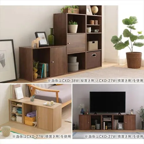 【縦置き用】カラーボックス用木製扉 CXD-38W オフホワイト_4