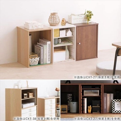 �y���u���p�z�J���[�{�b�N�X�p�I�� CXT-27 �I�t�z���C�g_3