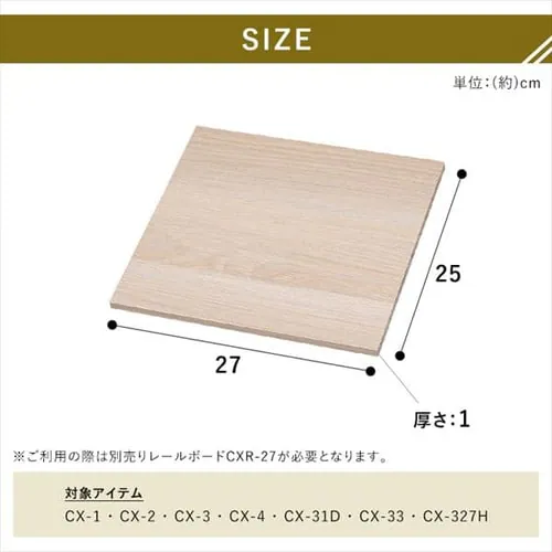 �y���u���p�z�J���[�{�b�N�X�p�I�� CXT-27 �I�t�z���C�g_8