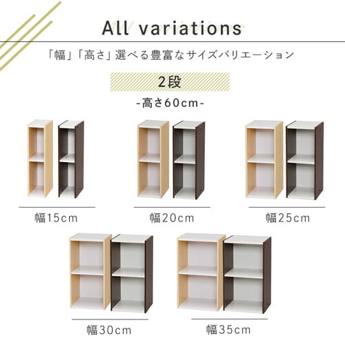 �X�y�[�X���j�b�g UB-6020 �I�t�z���C�g�^�E�H�[���i�b�g�u���E��_4