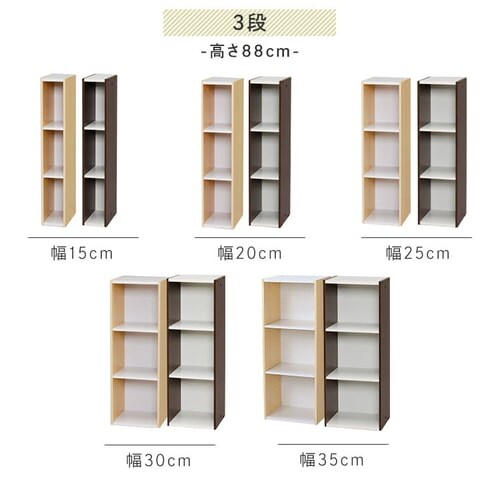 �X�y�[�X���j�b�g UB-6025 �z���C�g�^���C�g���[�v��_5