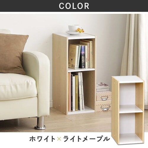 �X�y�[�X���j�b�g UB-6025 �z���C�g�^���C�g���[�v��_12