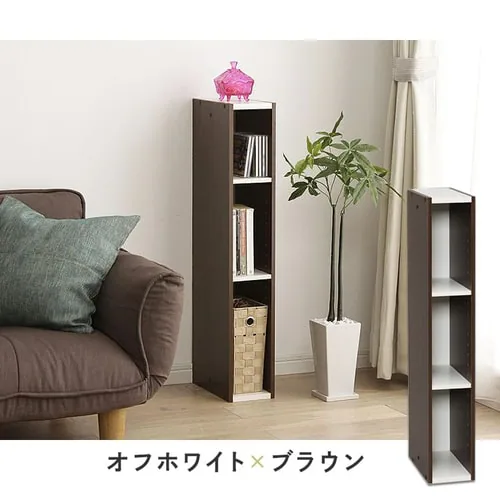 スペースユニット UB-9015 全2色_13