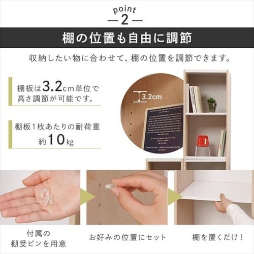 �X�y�[�X���j�b�g UB-9030 �z���C�g�^���C�g���[�v��_8