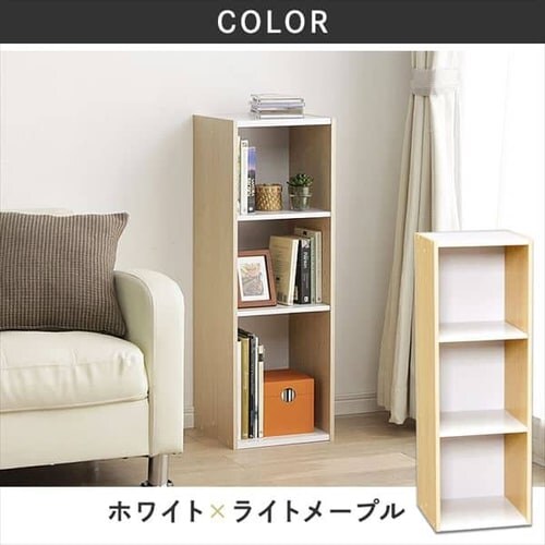 �X�y�[�X���j�b�g UB-9030 �z���C�g�^���C�g���[�v��_12