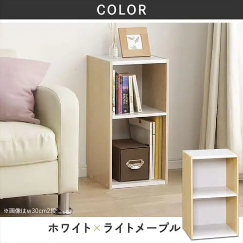 スペースユニット UB-6035 オフホワイト/ウォールナットブラウン_12