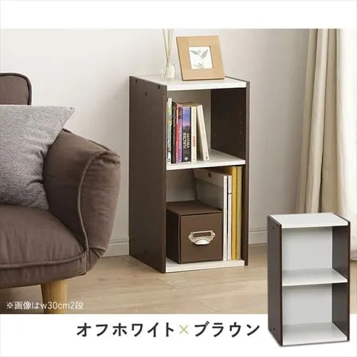 スペースユニット UB-6035 オフホワイト/ウォールナットブラウン_13