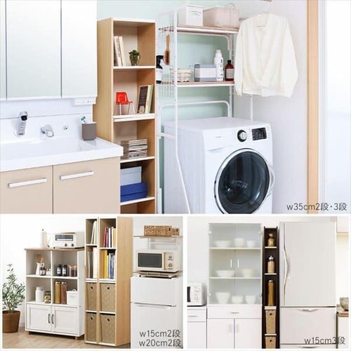 �X�y�[�X���j�b�g UB-9035 �z���C�g�^���C�g���[�v��_3