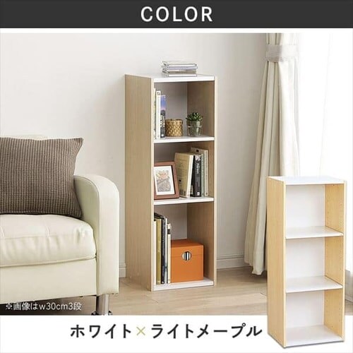 �X�y�[�X���j�b�g UB-9035 �z���C�g�^���C�g���[�v��_12