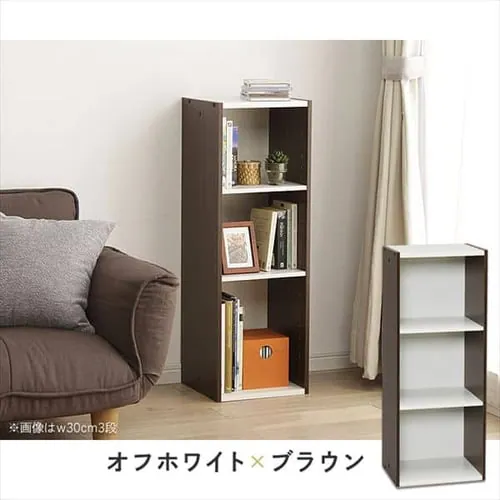 �X�y�[�X���j�b�g UB-9035 �z���C�g�^���C�g���[�v��_13