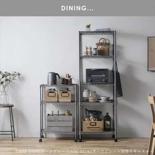 スチールラック 幅55cm 3段 カラーメタルラック CMM-55083 ブラック_2