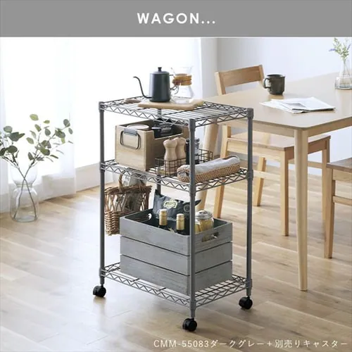 スチールラック 幅55cm 3段 カラーメタルラック CMM-55083 ブラック_3