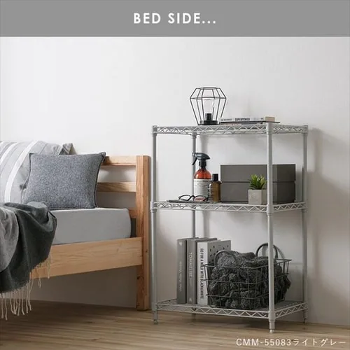 スチールラック 幅55cm 3段 カラーメタルラック CMM-55083 ブラック_4